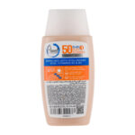 ضد آفتاب رنگی پیکسل با Spf50 مناسب پوست چرب و جوش دار حجم 50 میلی لیتر - تصویر 6